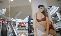 Днепропетровские городские власти выживают операторов наружной рекламы