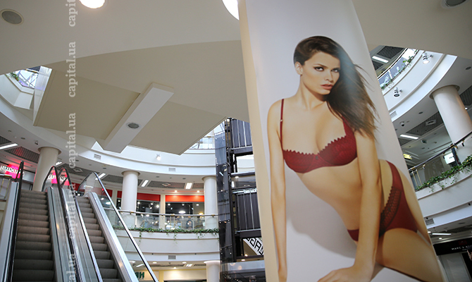 Днепропетровские городские власти выживают операторов наружной рекламы