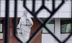 ГПУ изменила порядок назначения прокуроров в областях