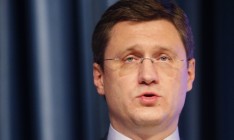 Новак: Украина пока не выплатила России оставшуюся часть долга за газ