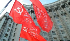 Все судьи Киевского окружного админсуда взяли самоотвод по делу о запрете КПУ