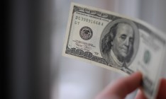 Доллар на межбанке вырос до 27,2 грн