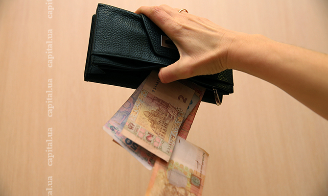 МВФ прогнозирует инфляцию в Украине на уровне 27%