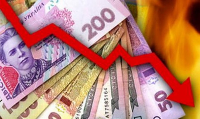 Официальная гривня догнала курс черного рынка