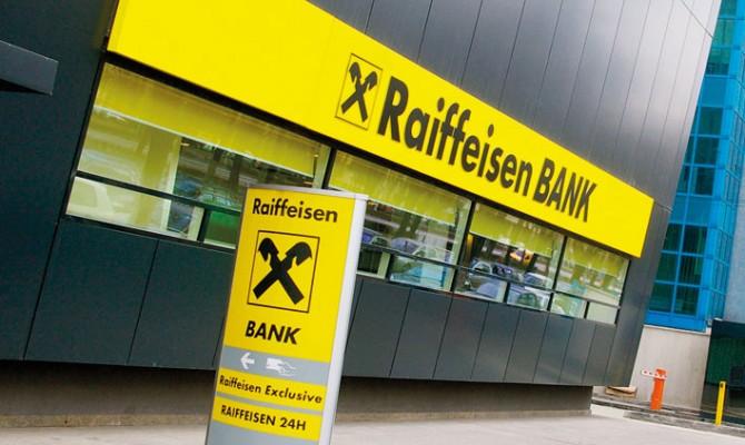 Moody’s понизило рейтинг Raiffeisen Bank