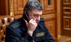 Порошенко: Россия не будет принимать участие в миротворческой операции в Украине