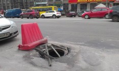 «Киевавтодор» уличили в коррупционных схемах и миллионных хищениях