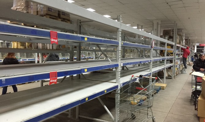 Обвал гривны привел к панике на продуктовом рынке