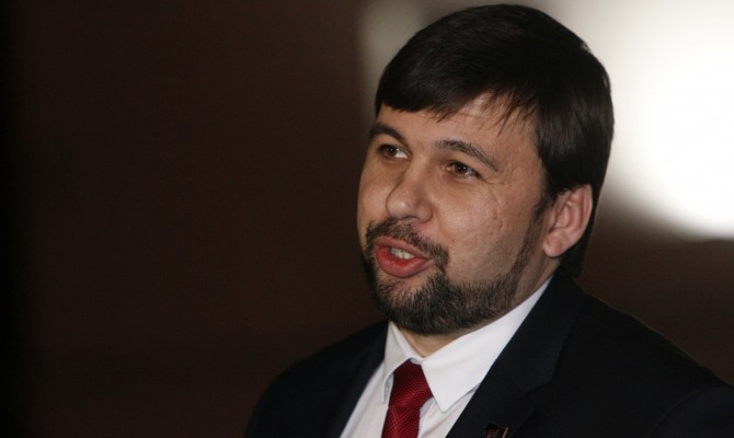 ДНР не исключает возврата в состав Украины