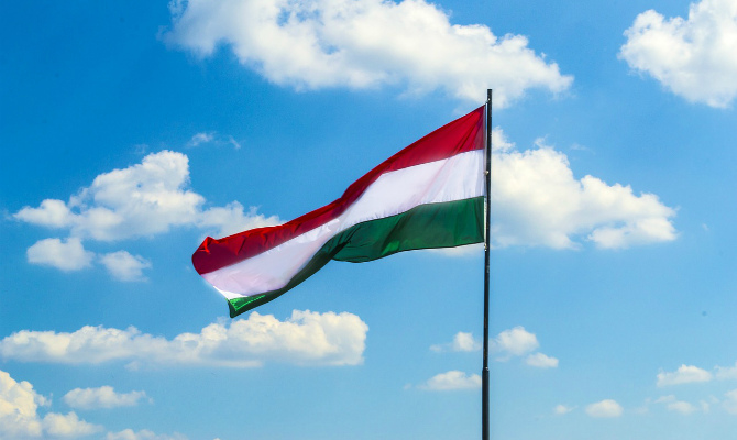 94 тыс. закарпатцев получили венгерское гражданство