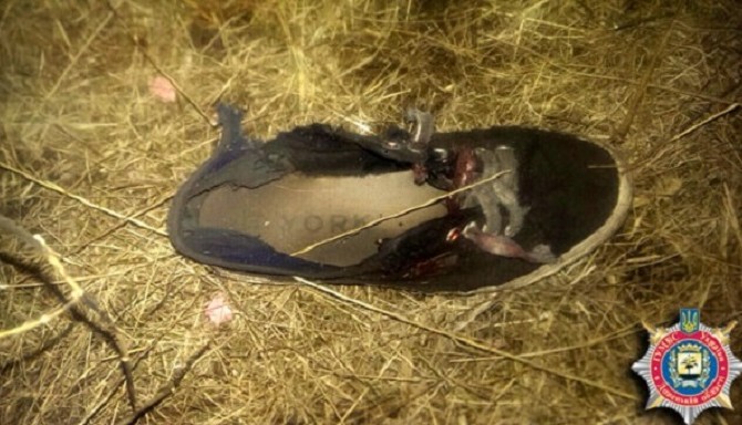 В Артемовске на мине подорвались два подростка