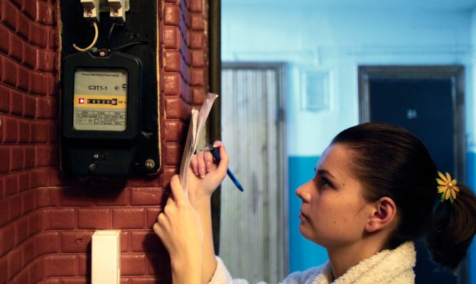 Украинцы должны государству 14 млрд грн. за коммунальные услуги