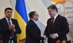 Президент назначил Коровия главой Винницкой обладминистрации