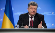 Порошенко одобрил налоговые льготы на ввоз оборонной продукции