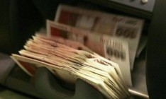 НБУ запретил выдачу валюты с платежных карт