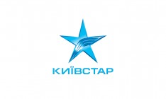 «Киевстар» за год инвестировал в свою инфраструктуру 1,7 млрд грн