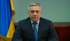 ГПУ объявила о подозрении экс-главе СБУ по делу о Евромайдане