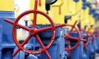 RWE стала крупнейшим западным поставщиком газа в Украину