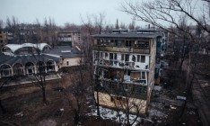 Донецк до и после перемирия