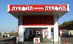 «Лукойл-Украина» сократил поставки нефтепродуктов в пять раз