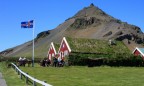 Исландия отозвала заявку на вступление в ЕС
