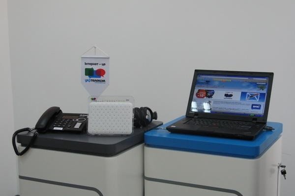 «Укртелеком» повышает стоимость интернета