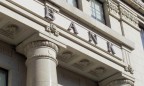 Крупнейшие банки страны попались на теневых операциях