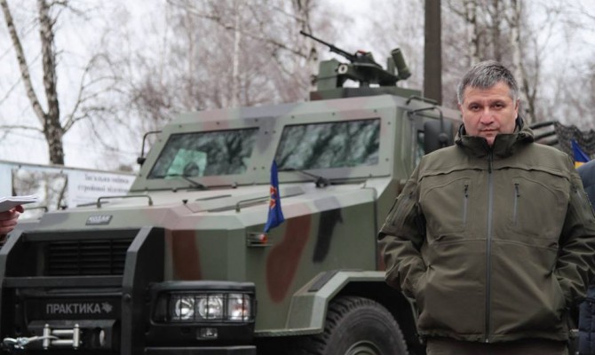 Аваков пояснил, где сын взял деньги на дорогую квартиру