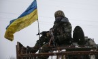 В Украине стартовала демобилизация