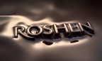 Фабрика Roshen в Липецке оспаривает в суде недоимку более чем на 30 млн руб