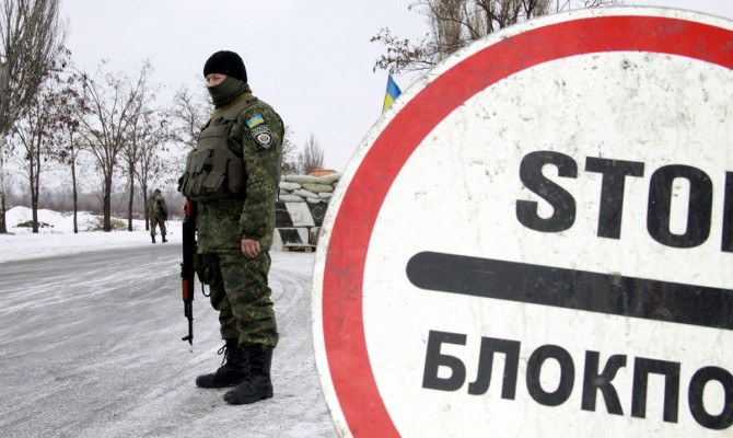 СБУ запустила в тестовом режиме новую систему выдачи пропусков в зону АТО