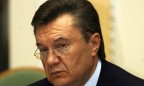 Янукович присутствовал на похоронах сына, — источник