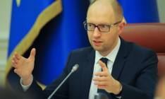 Яценюк: Украина накопила на казначейском счету 15,5 млрд грн