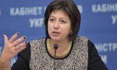 Яресько прогнозирует инфляцию ниже 10% в 2016 году