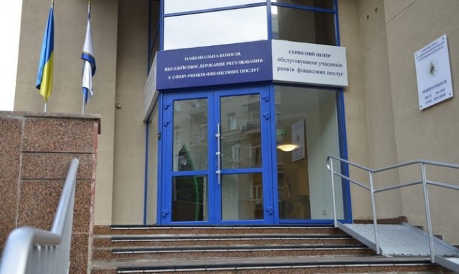 Регулятор закрыл глаза на нарушения скандального союза «Сенатек»