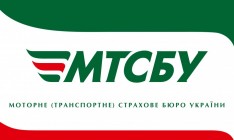 В войне между страховщиками и политиками за деньги МТСБУ могут выиграть автомобилисты