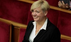 НБУ с 31 марта будет рассчитывать курс гривны исходя из межбанка