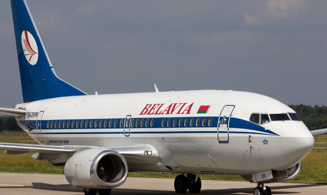 Из Украины уходит еще одна авиакомпания