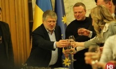 Коломойский устроил в Днепропетровской ОГА прощальный банкет