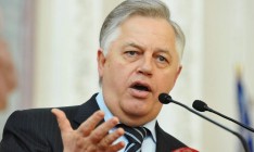 Симоненко ввели в руководство КПРФ и дали медаль