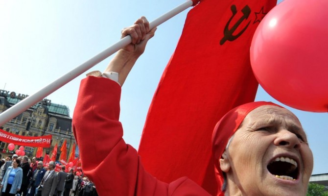 Дело о запрете КПУ снято с рассмотрения