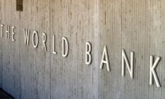 Реструктуризация внешнего долга Украины необходима, - ВБ