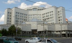 Конституционный суд возьмется за дело о неприкосновенности нардепов 2 апреля