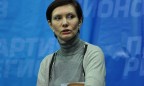 Экс-нардеп Бондаренко покинула медиахолдинг Курченко