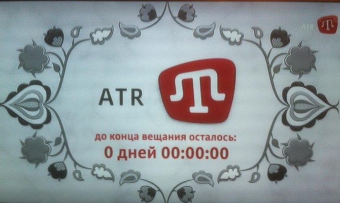 В Крыму прекратили вещание крымскотатарские телеканалы и радиостанции