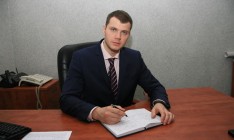 Первым заместителем начальника ГАИ стал 29-летний экономист Владислав Криклий