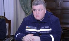 Бочковского все-таки выпустили из СИЗО за 1,2 млн грн