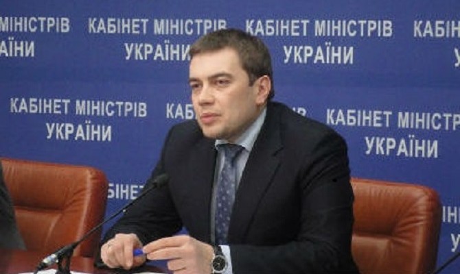 Максим Мартынюк возглавил Госгеокадстр