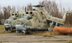 «Проданные» за рубеж вертолеты Нацгвардии до сих пор могут быть в Украине