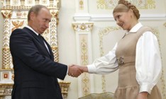 Геращенко обвинил Тимошенко и «Свободу» в работе на Путина